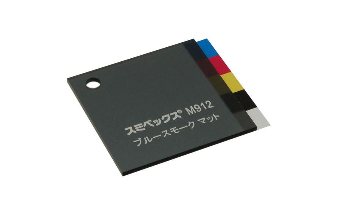 日本製 アクリル板 白(キャスト板) 厚み8mm 900X900mm 縮小カット1枚無料 切断面仕上なし (面取り商品のリンクあり