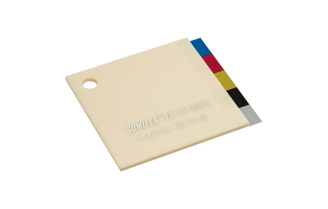 最新作の アクリル板 カラー 不透明 パラグラス558K ブラウン 板厚 3ミリ 220×300